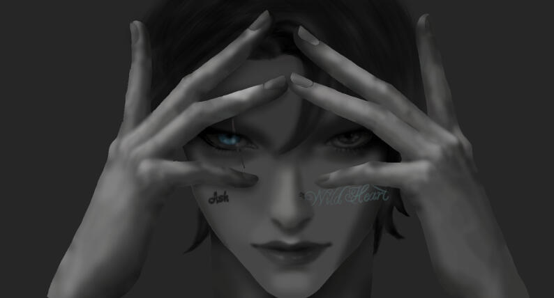 Veiled Gaze